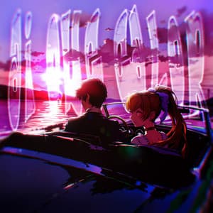 AI QUE CALOR (Nightcore)