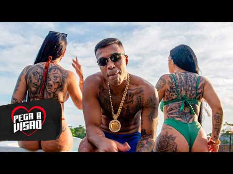 A BEBE QUER O QUE 2 - MC Cebezinho, MC Lele JP, MC GP, MC Don Juan e Menor Richard (Love Funk)
