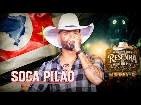 SOCA PILÃO (RESENHA NO MEIO DO POVO)