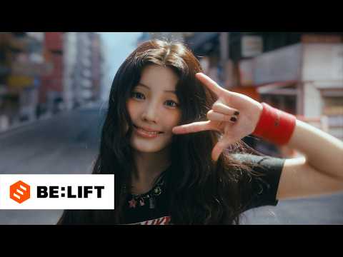 ILLIT (아일릿) ‘It’s Me’