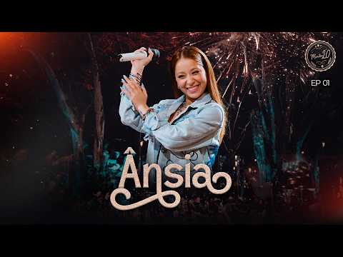 Ânsia - Marília 2.0