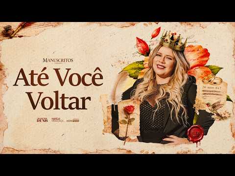 Até Você Voltar