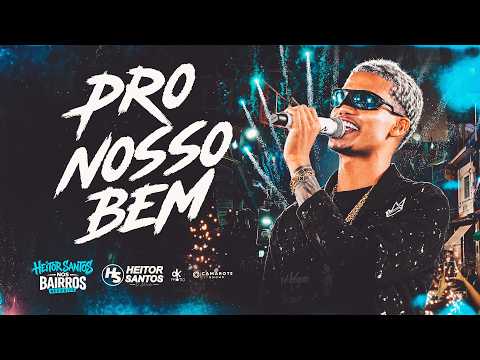 Pro Nosso Bem (HS nos Bairros em Recife)